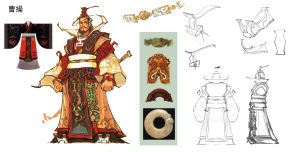 曹操密碼 曹操密碼