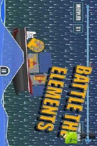 滿載貨物 滿載貨物