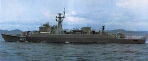 昭伯拉亞級護衛艦－－昭伯拉亞號（455）