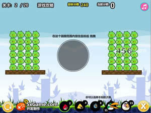 憤怒小鳥炮彈球3 憤怒小鳥炮彈球3