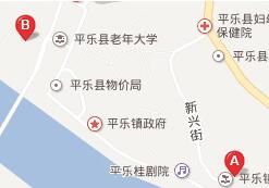 半邊街居委會 半邊街居委會