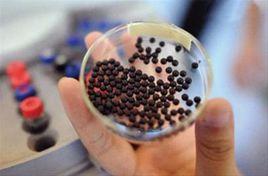 多種雌激素 多種雌激素