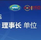 北京金鑰匙金融服務外包有限公司 北京金鑰匙金融服務外包有限公司