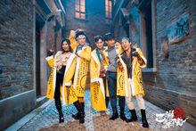 西遊學院2 劇照