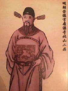 張崇德[明朝官員]