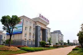 豐城工業園 豐城工業園