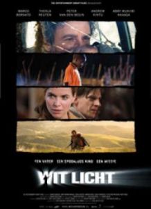 沉默軍隊 沉默軍隊