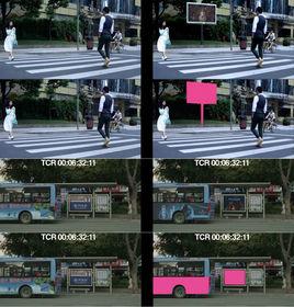 DPP[新型植入廣告類型]