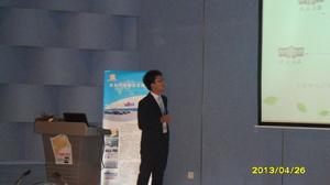 全國物流設計大賽 全國物流設計大賽