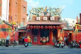 楠梓天后宮 楠梓天后宮