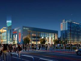 易購商業廣場 易購商業廣場