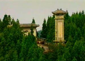 五大哨口 五大哨口