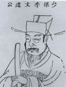 李賢[明代治世良臣]