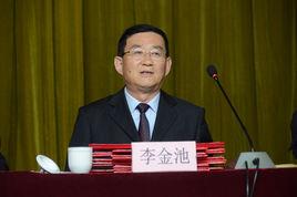 李金池 李金池