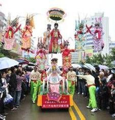 吳川年例 吳川年例