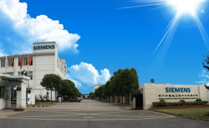 西門子製造工程中心有限公司 西門子製造工程中心有限公司