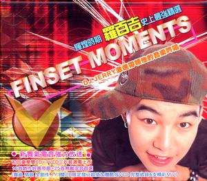 輝煌時期史上最強精選