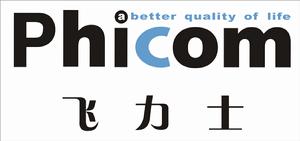 飛力士 飛力士