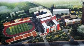 柳林縣第一中學 柳林縣第一中學