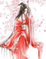 穿越之亡國公主 穿越之亡國公主