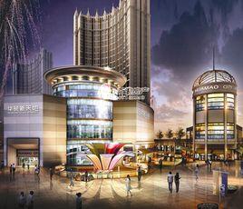 北京華貿城 北京華貿城