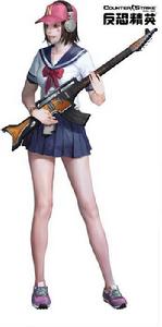 熏[《反恐精英Online》中人物]