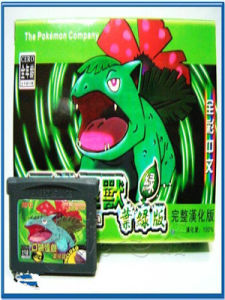 口袋妖怪葉綠 口袋妖怪葉綠