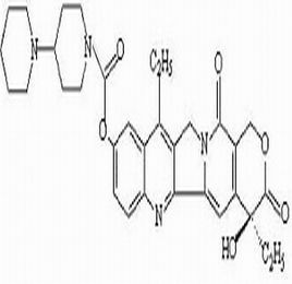 伊立替康 伊立替康