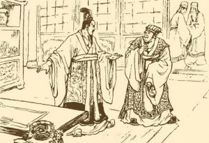 屈原為楚懷王左徒