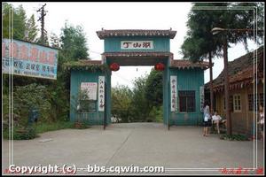 (圖)重慶市綦江縣東溪鎮