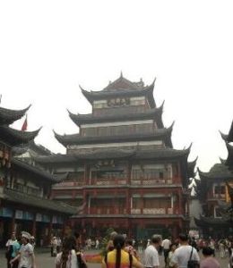 上海正一道教公會 上海正一道教公會