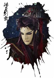 皓蒼劍霨 皓蒼劍霨