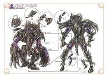 聖鬥士星矢[車田正美原作的漫畫]