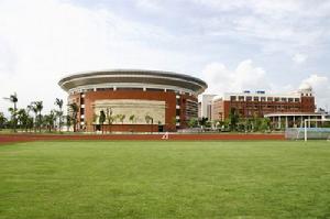 福州市第一中學