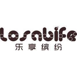 樂享繽紛 樂享繽紛