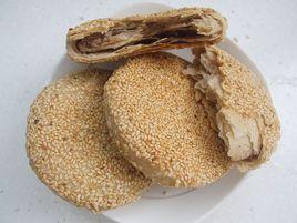 雙麻火燒 雙麻火燒