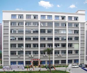 深圳市奧華雷射科技有限公司