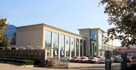 山東英吉多健康產業有限公司 山東英吉多健康產業有限公司