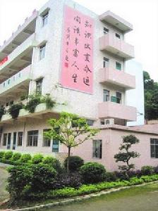 荔城二中 荔城二中