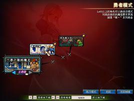 蘭蒂盧斯的鷹犬 蘭蒂盧斯的鷹犬