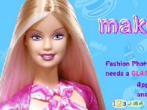 芭比娃娃化妝