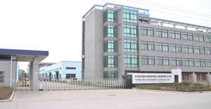 江蘇科維儀表控制工程有限公司 江蘇科維儀表控制工程有限公司