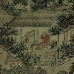 明永樂十六年謝縉東原草堂圖軸（局部）