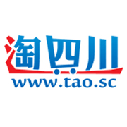 淘四川 淘四川