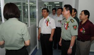 中華人民共和國民政部殘疾孤兒手術康復明天計畫