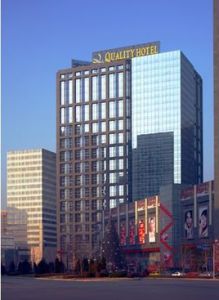 北京市東煌凱麗酒店 北京市東煌凱麗酒店