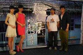 故事畫面 故事畫面