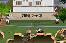 賓拉登之死 賓拉登之死