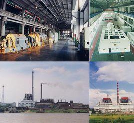 湘潭發電有限責任公司 湘潭發電有限責任公司