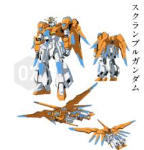 高達創戰者TRY 島上熱戰